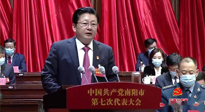 【南陽(yáng)市第七次黨代會(huì)】在實(shí)施“十大行動(dòng)”中要求“打響仲景文化品牌，打造全球中醫(yī)圣地”