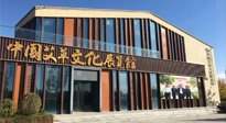 【行業(yè)資訊】南陽首個艾草博覽館將于廣大市民見面，神秘面紗背后的她究竟什么樣子？