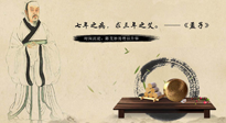 【行業(yè)資訊】流傳了千年的艾文化，是傳統(tǒng)的也是時(shí)尚的！