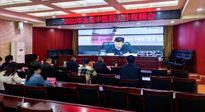 【行業(yè)資訊】河南省中醫(yī)藥工作會議：南陽市在2023年全省中醫(yī)工作會議上做典型發(fā)言！