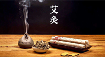 【艾灸知識(shí)】秋日艾灸，冬來不??！秋季艾灸很重要！
