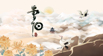 【中國傳統(tǒng)節(jié)日】重陽將至，一份養(yǎng)生攻略，助您健康無虞，延年益壽！