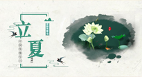 【二十四節(jié)氣灸】立夏當(dāng)艾灸，祛邪扶陽(yáng)，健康度過(guò)整個(gè)夏天！