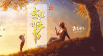 【獻(xiàn)愛(ài)母親節(jié)】讓艾替你說(shuō)愛(ài)，適合媽媽艾灸的穴位，為母親的健康保駕護(hù)航！
