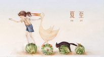 【養(yǎng)生知識】炎炎夏至，留心三宜五忌，方能健康度夏！