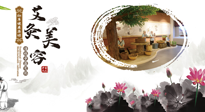【艾灸美容】調(diào)和氣血才能容光煥發(fā)，八種美容灸法，小仙女們快來(lái)學(xué)學(xué)！
